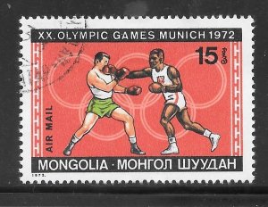 Mongolia #C25 Used Single Olympics
