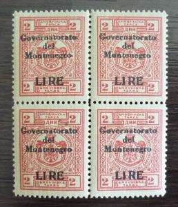 1942 MONTENEGRO-ITALY-TYPICAL OVP. ERROR ''BLACK O''-BLOCK OF 4-REVENUE R! J4