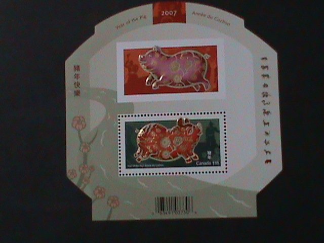 ​CANADA-2007-SC#2202 YEAR OF THE LOVELY BOAR SPECIAL DESIGN-MNH-S/S-VERY FINE