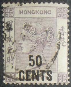Hong Kong Stamps Scott #54 SG #45 50c on 48c Dl Purp Used F/VF 1891 SCV $300.00