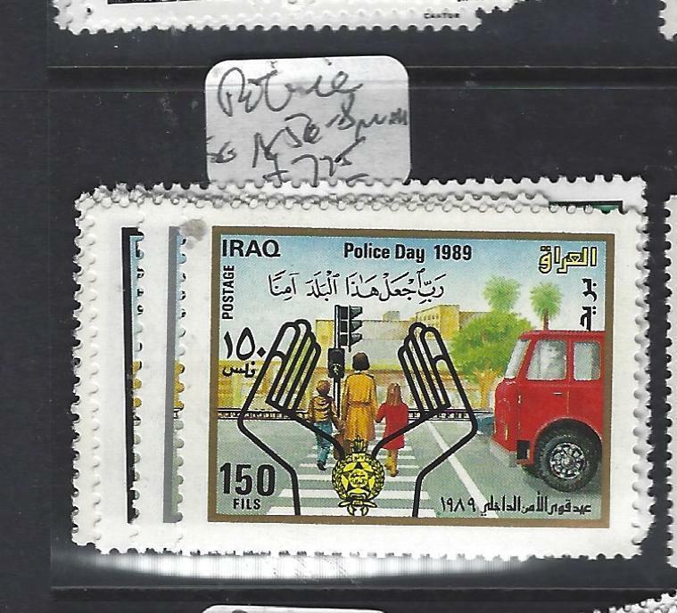 IRAQ (P3012B)  SG 1856-8     MNH