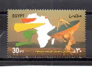 Egypt 1890 MNH
