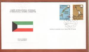 1980 Olympics, Kuwait, FDC