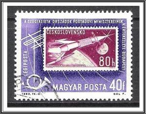 Hungary #C238 Airmail CTO/Used