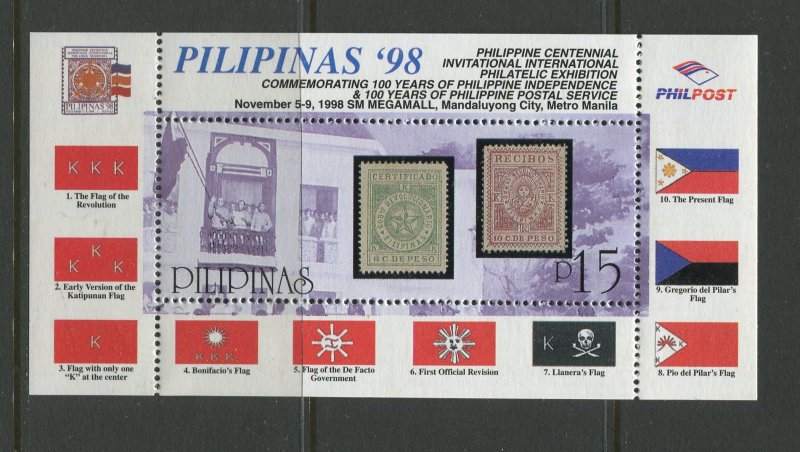 STAMP STATION PERTH Philippines #2563 Souvenir Sheet MNH CV$6.00