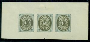 DENMARK 1886 48sk ESSAY REPRINTS, Strip of 3 showing diff settings, AFA $200.00