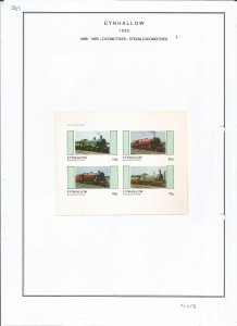 EYNHALLOW -1982 - Steam Locomotives - Sheets - Mint Light Hinged - Private Issue