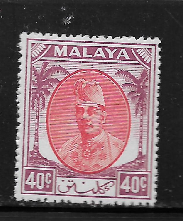 MALAYA-  KELANTAN , 60, MINT HINGED,  SULTAN IBRAHIM