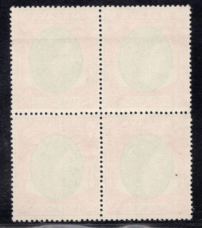 MOMEN: MALAYA MALACCA SG #37 BLOCK 1954 MINT OG NH £120++ LOT #69086*