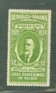 Panama #272  Single