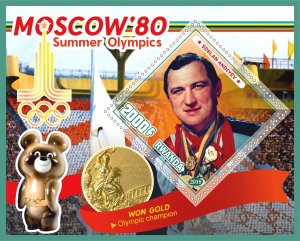 Stamps. Olympic Games 1980 in Moscow  2018 year 6 sheets perforated