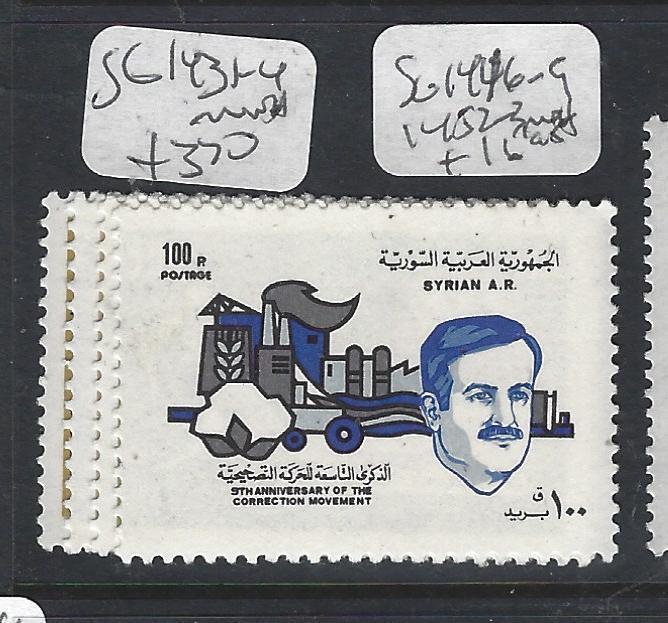 SYRIA   (PP2609B)   SG 1431-4   MNH