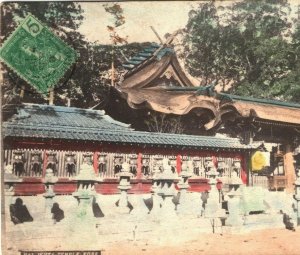 JAPAN Postcard *Ikuta Temple KOBE* 1900s Posted INDOCHINA {samwells}PC50