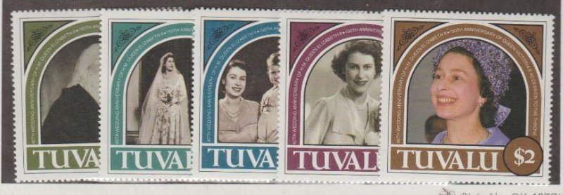 Tuvalu Scott #454-458 Stamps - Mint NH Set