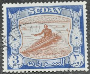 DYNAMITE Stamps: Sudan Scott #106  USED