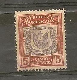 DOMINICAN REPUBLIC STAMP ,USED COAT OF ARMS #MA4