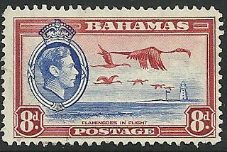 Bahamas - 108  - Unused-NG  - SCV-7.75