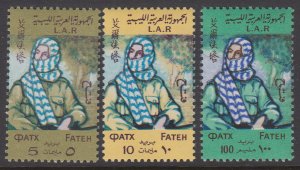 Libya 404-406 MNH VF