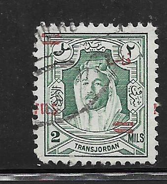 JORDAN, 256, USED, AMIR ABDULLAH IBN HUSSEIN