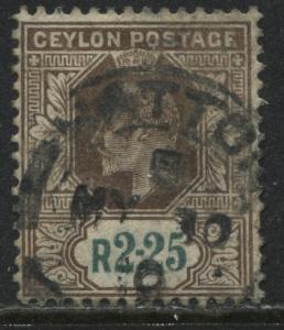 Ceylon KEVII 1905 2 rupees 25 cents brown & green used