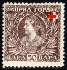 1918 Montenegro 50 Paras Queen Milena Red Cross Semi Postal Unused