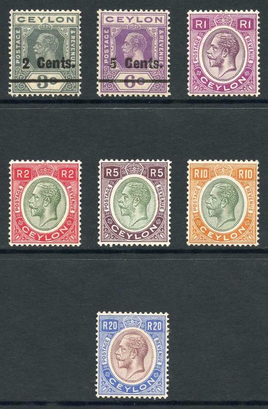 Ceylon SG363/7 1927 Set of 5 (plus SG361/2) m/mint