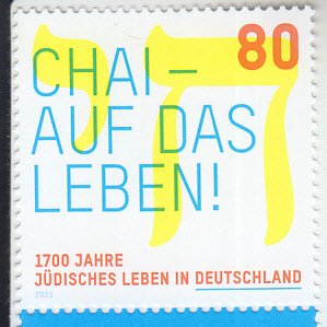 2021 Germany Judaism (Scott 3201) MNH