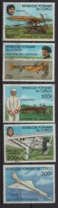 Congo, People's Rep1977 -Scott 421-425 (5)- Aviation history