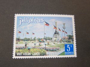 Philippines 1972 Sc 1123 MNH