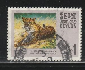 Ceylon, #442 Used From 1970