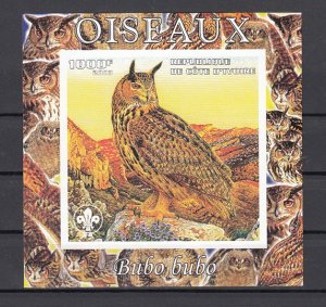 Ivory Coast, 2003 Cinderella issue. Owl IMPERF s/sheet. ^