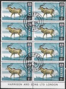 Kenya #29 Kudu.  Used Bottom Edge Block of 8