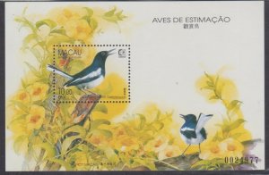 Macau 1995 Birds Souvenir Sheet MNH