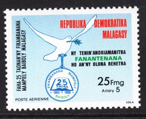 Madagascar C192 MNH VF