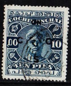 India - Cochin #O14 Sri Rama Varma I - Used