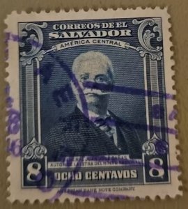 El Salvador #590 Used Damaged 2023 SCV $0.25