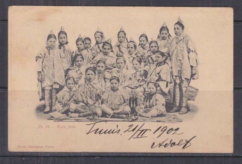 TUNISIA, 1902 ppc. Jewish Schoolgirls, 5c. Tunis to Austria.