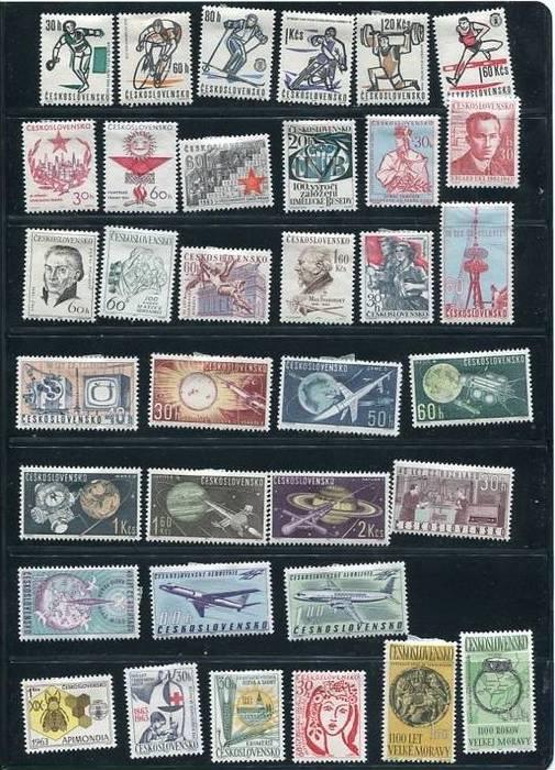 Czechoslovakia  1963 Mi 1377-1446 MH Complete Year  (-4 Stamps) CV 80 Euro