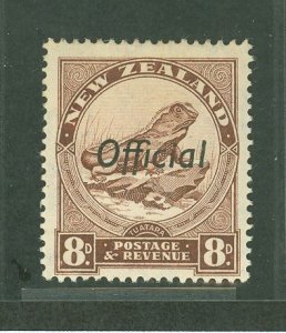 New Zealand #O68Bv Unused Single