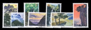 China PRC #1696-1702, 1981 Mountains, complete set, never hinged