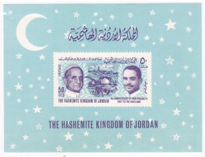 Jordan 513a Mi Block 25 MNH OG 1965 Pope Paul VI King Hussein Souvenir Sheet