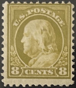 Scott #508 1917 8¢ Benjamin Franklin unwatermarked flat plate perf. 11 MNH OG