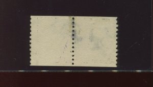 445 Washington Used Coil Pair of 2 Stamps with 2 PF Certs (445-PFC 85) VF-XF 85