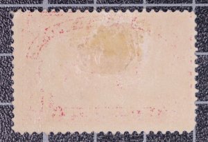 Scott Q7 - 15 Cents Parcel Post - OG MH - Nice Stamp - SCV - $60.00 