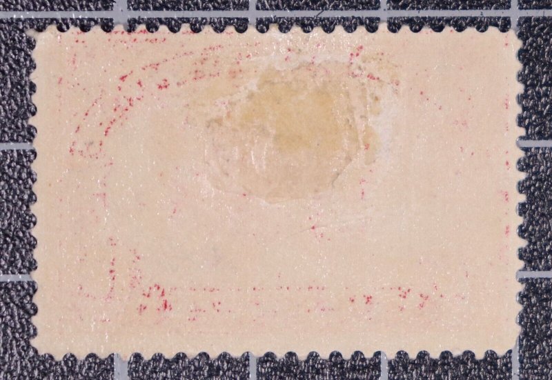 Scott Q7 - 15 Cents Parcel Post - OG MH - Nice Stamp - SCV - $60.00 