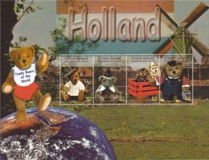 Union Island Grenadines - Teddy Bears Holland Stamps - Sheet of 4 Stamps MNH