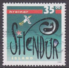 Iceland sc#887 1999 35k Nature Conservation used