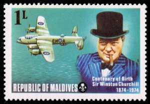Maldives #524 Churchill and WWII Plane; MNH