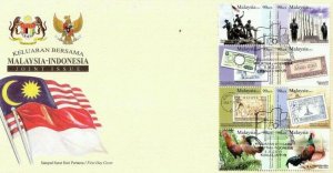 Malaysia Indonesia Joint Issue 2011 Flag Birds Banknotes Chicken (stamp FDC)