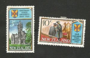 NEW ZEALAND - 2 USED STAMPS, CENTENARY OTAGO UNIVERSITY - 1969.